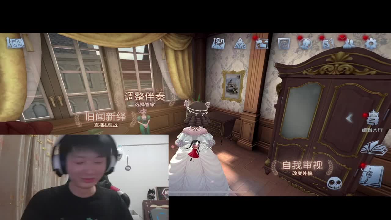 迟来的直播五周年活动 第5段