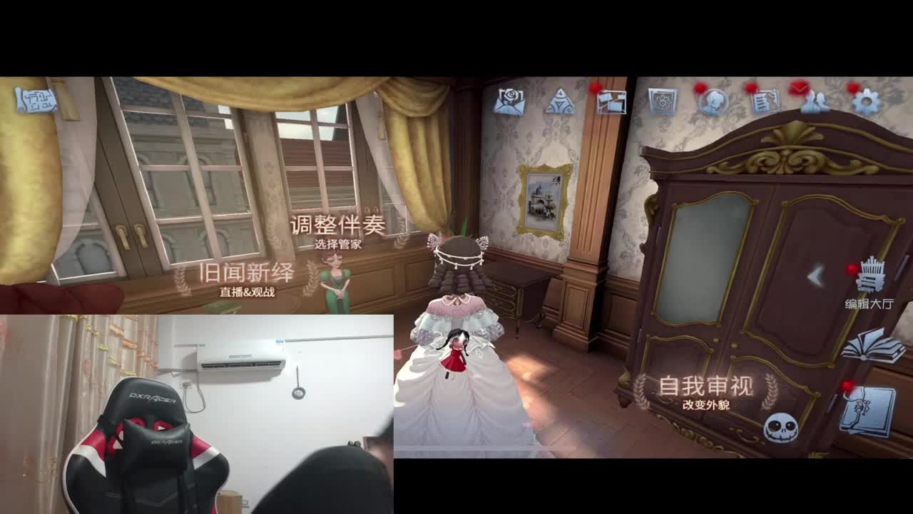 迟来的直播五周年活动 第6段