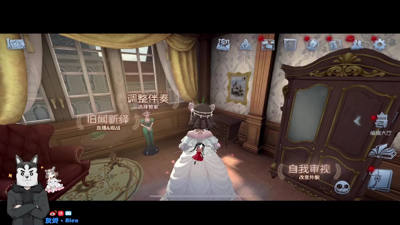 迟来的直播五周年活动 第7段