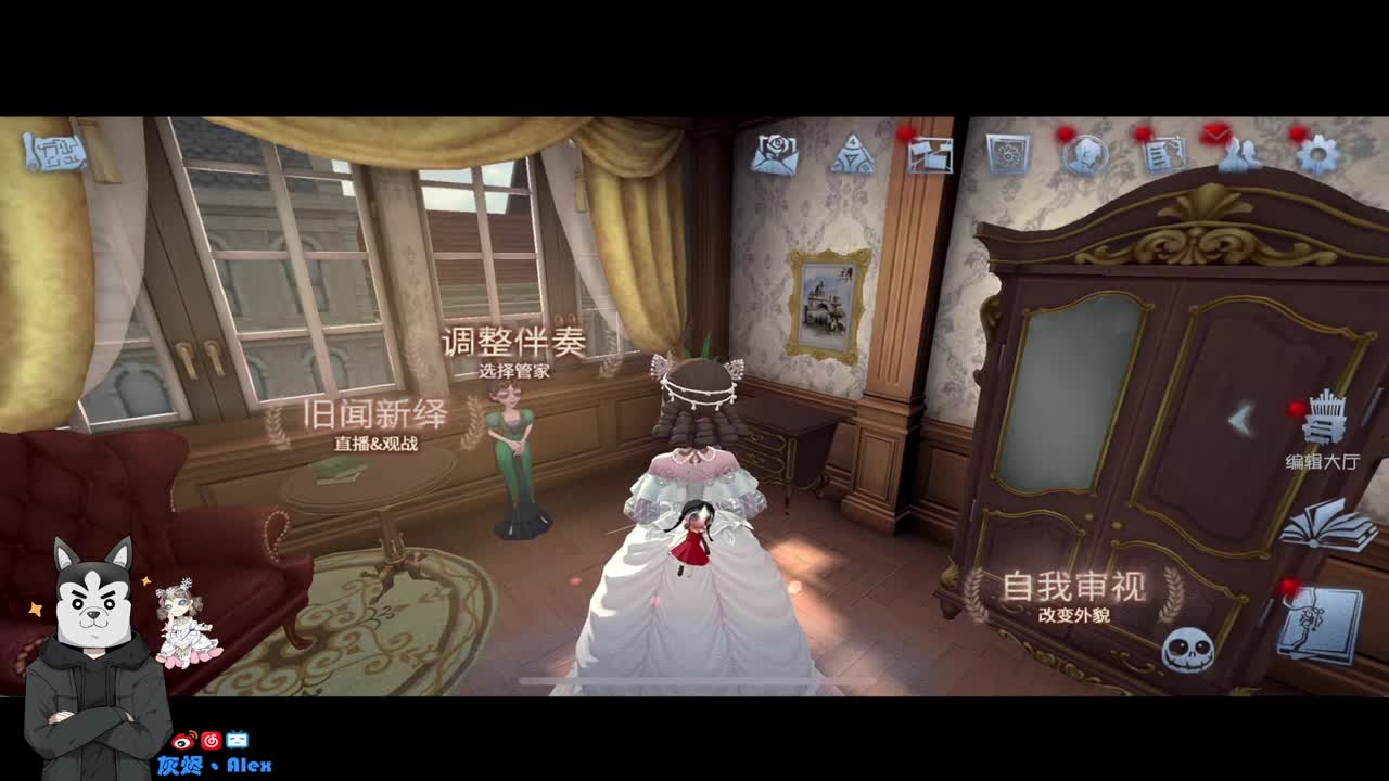 迟来的直播五周年活动 第8段