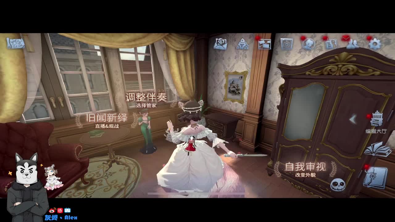 迟来的直播五周年活动 第10段