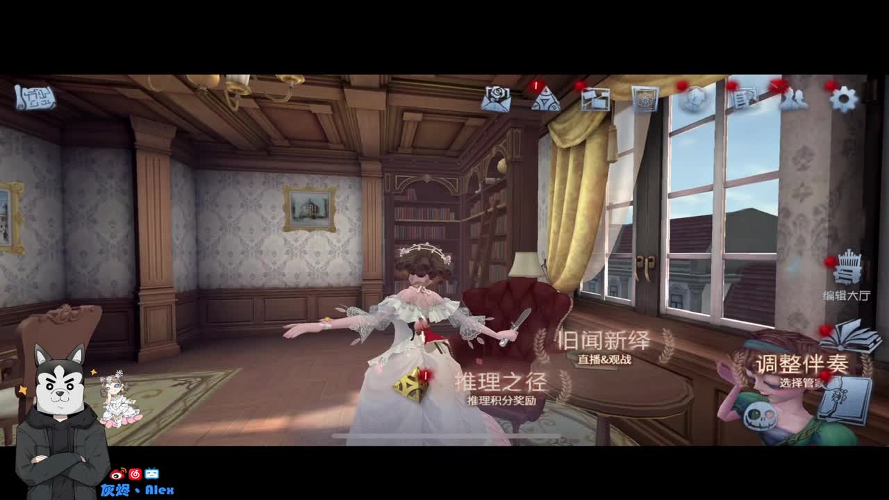 迟来的直播五周年活动 第11段