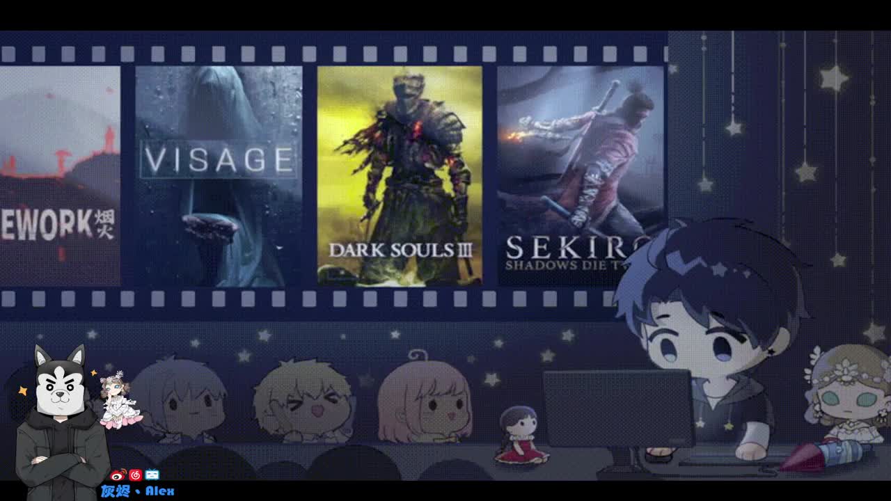 迟来的直播五周年活动 第12段