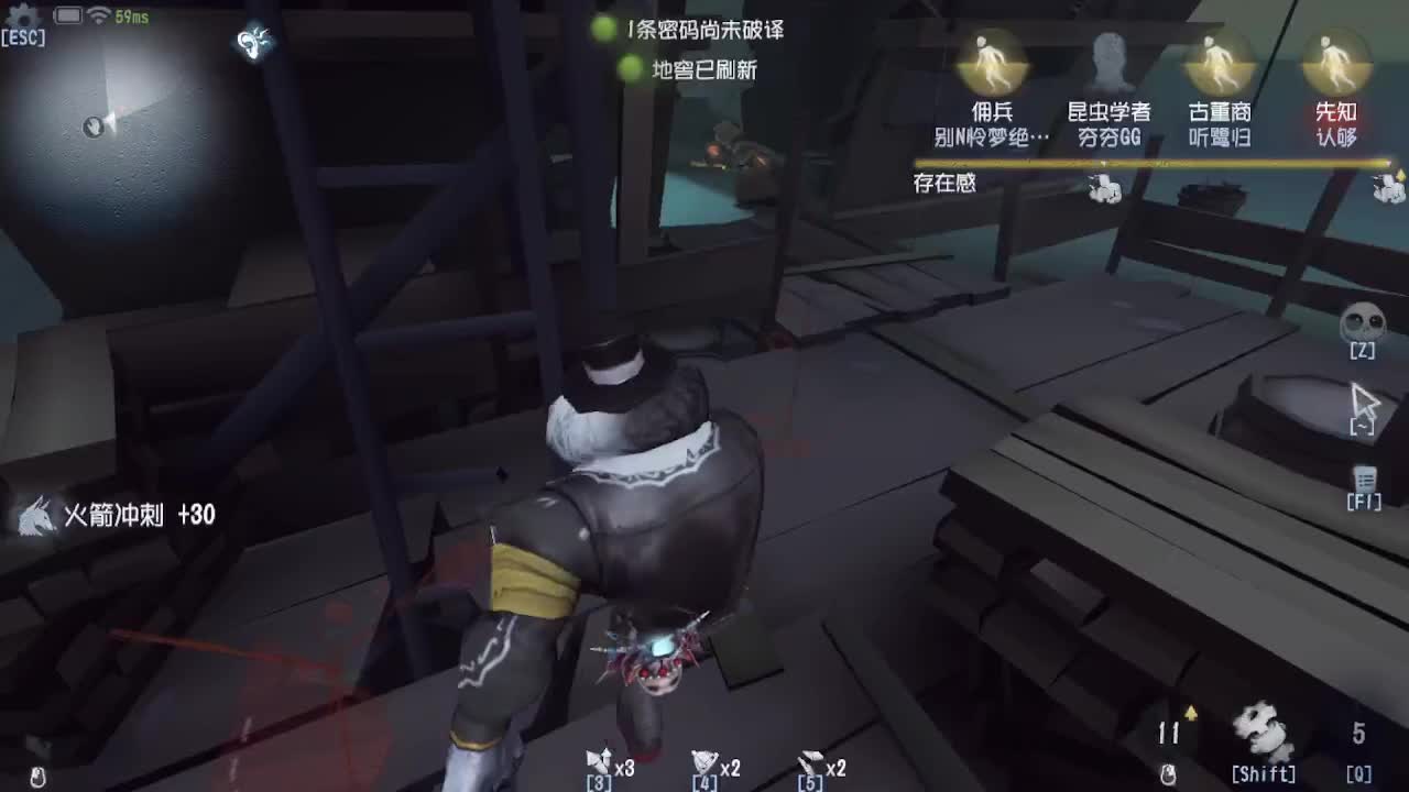 人屠双皇快乐匹配~ 第3段