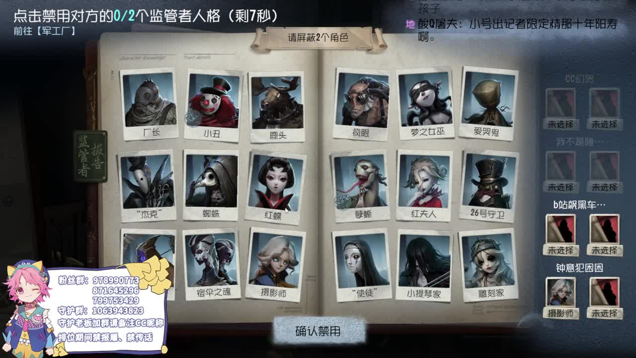 快乐的年轻人 第1段