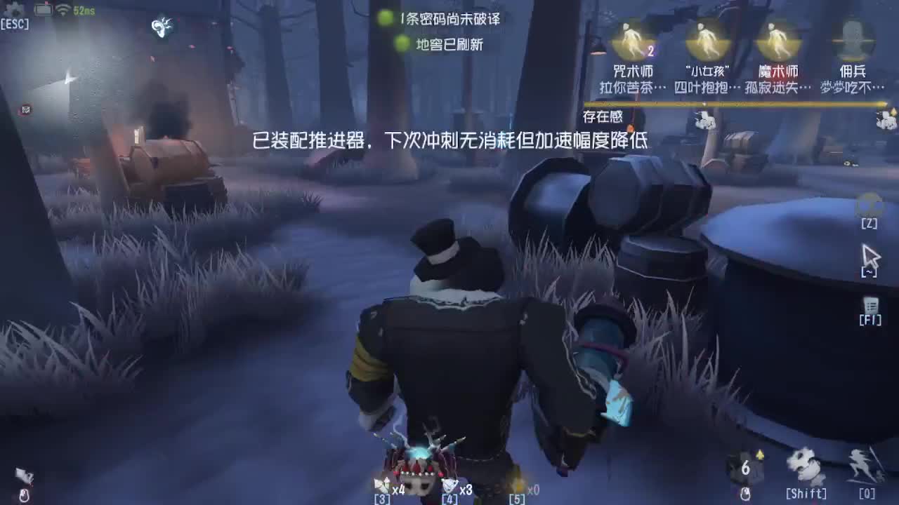 人屠双皇快乐匹配~ 第4段