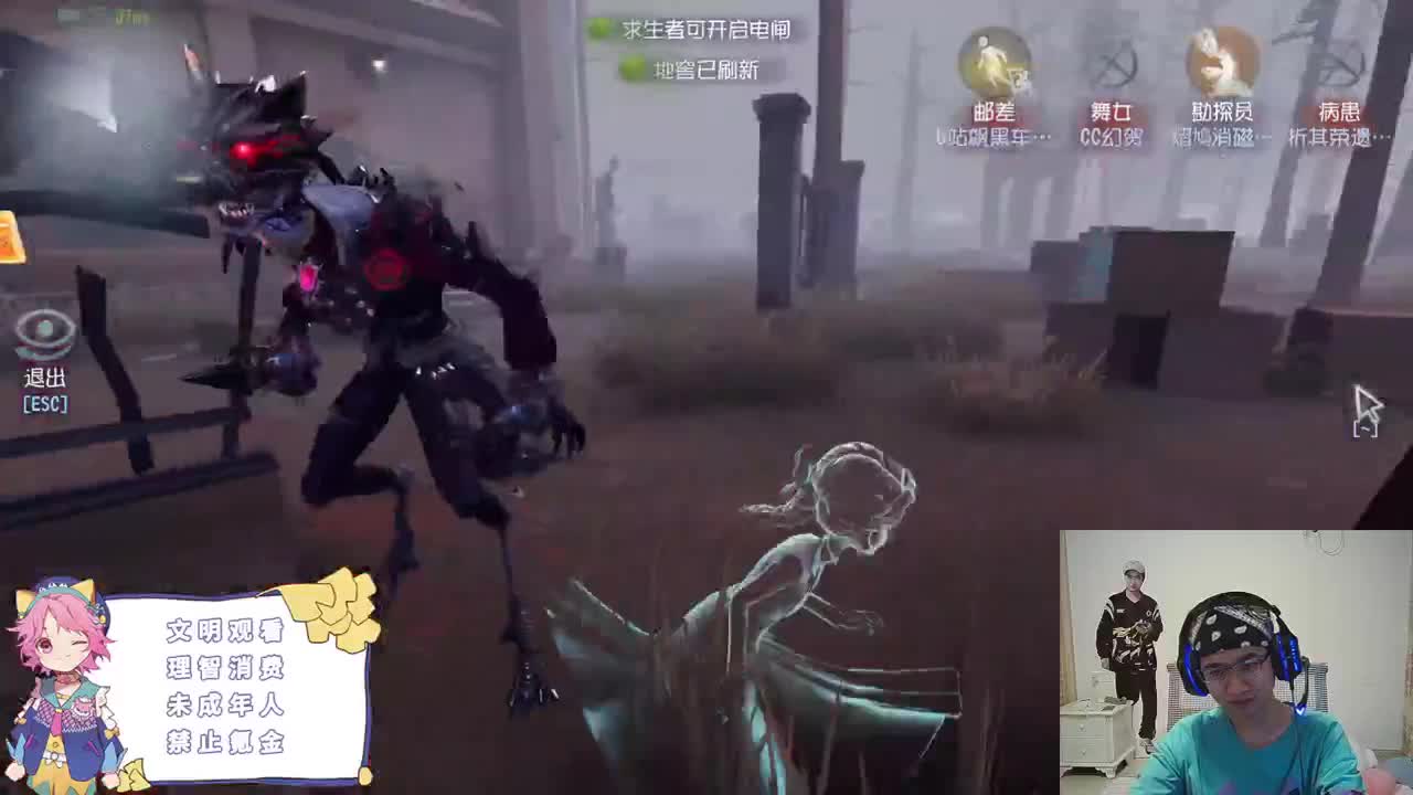 快乐的年轻人 第3段