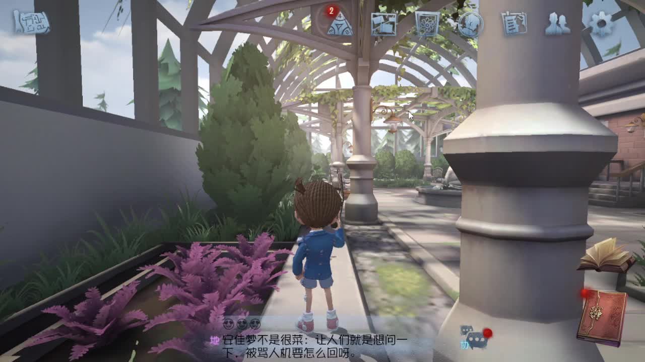 人屠双皇快乐匹配~ 第6段
