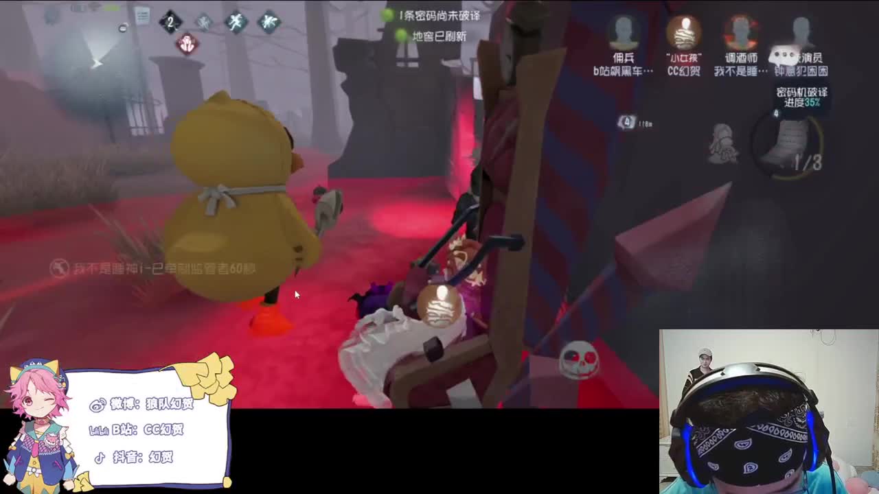 快乐的年轻人 第4段