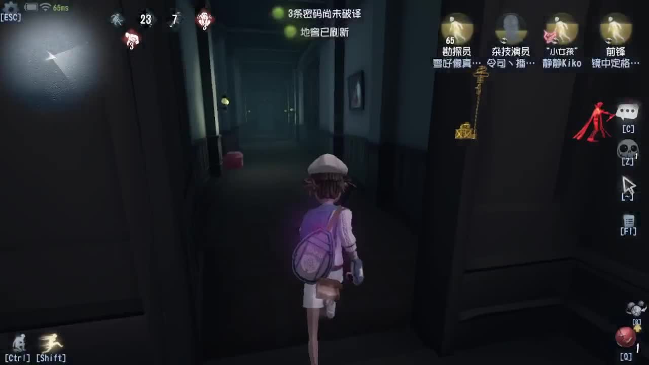 人屠双皇快乐匹配~ 第8段