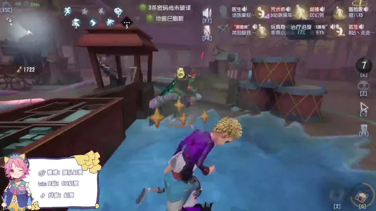 快乐的年轻人 第6段