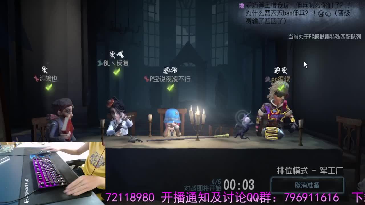 精彩继续.. 第2段