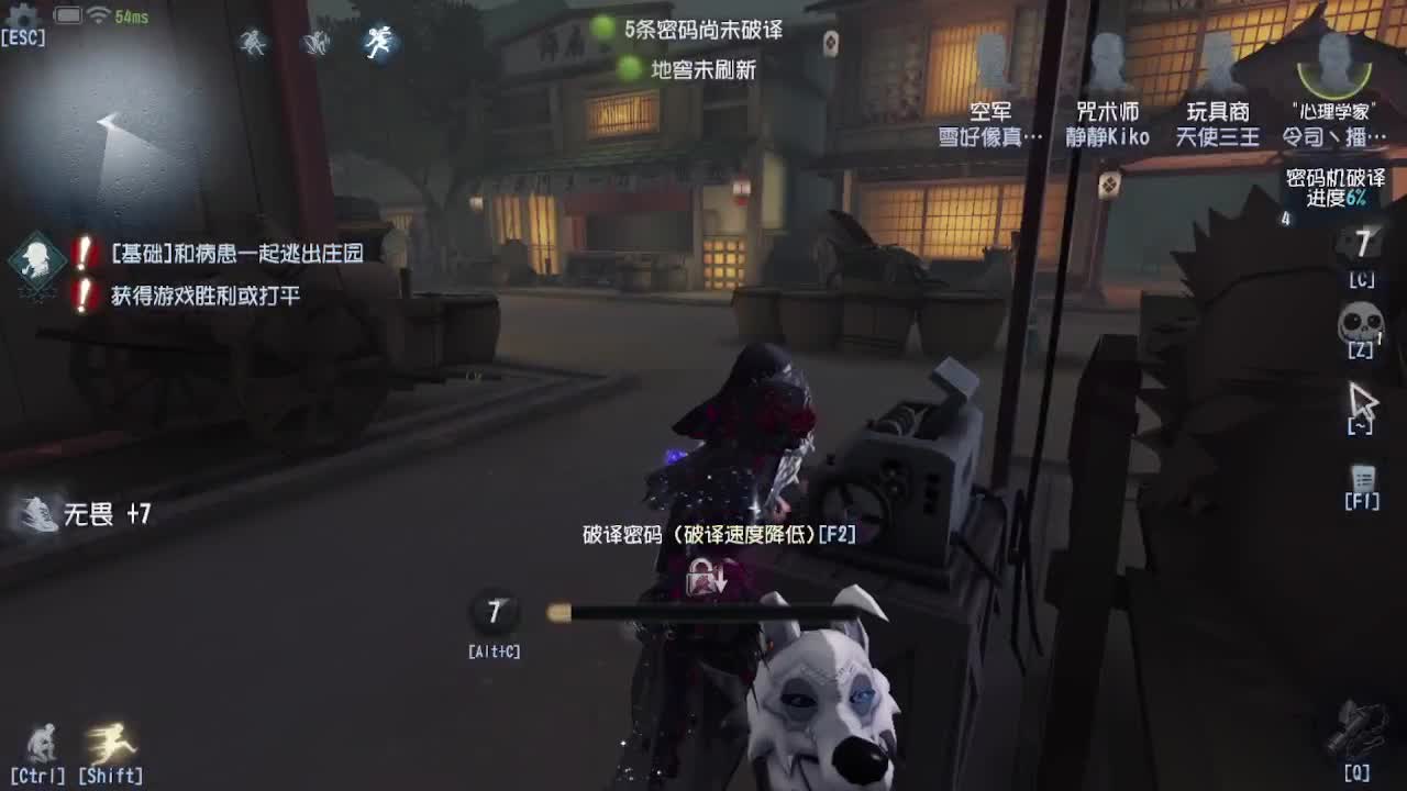人屠双皇快乐匹配~ 第10段