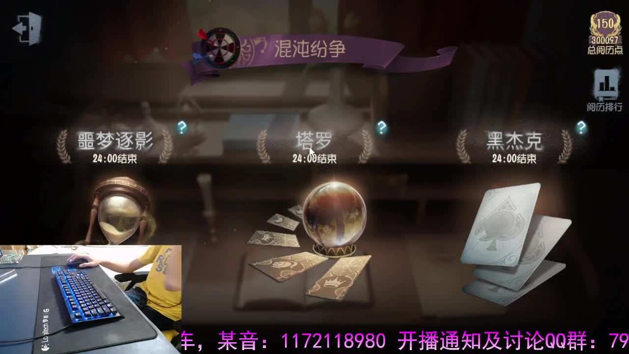 精彩继续.. 第3段