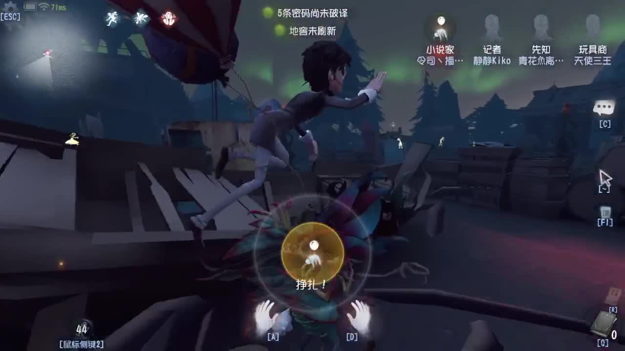 人屠双皇快乐匹配~ 第11段
