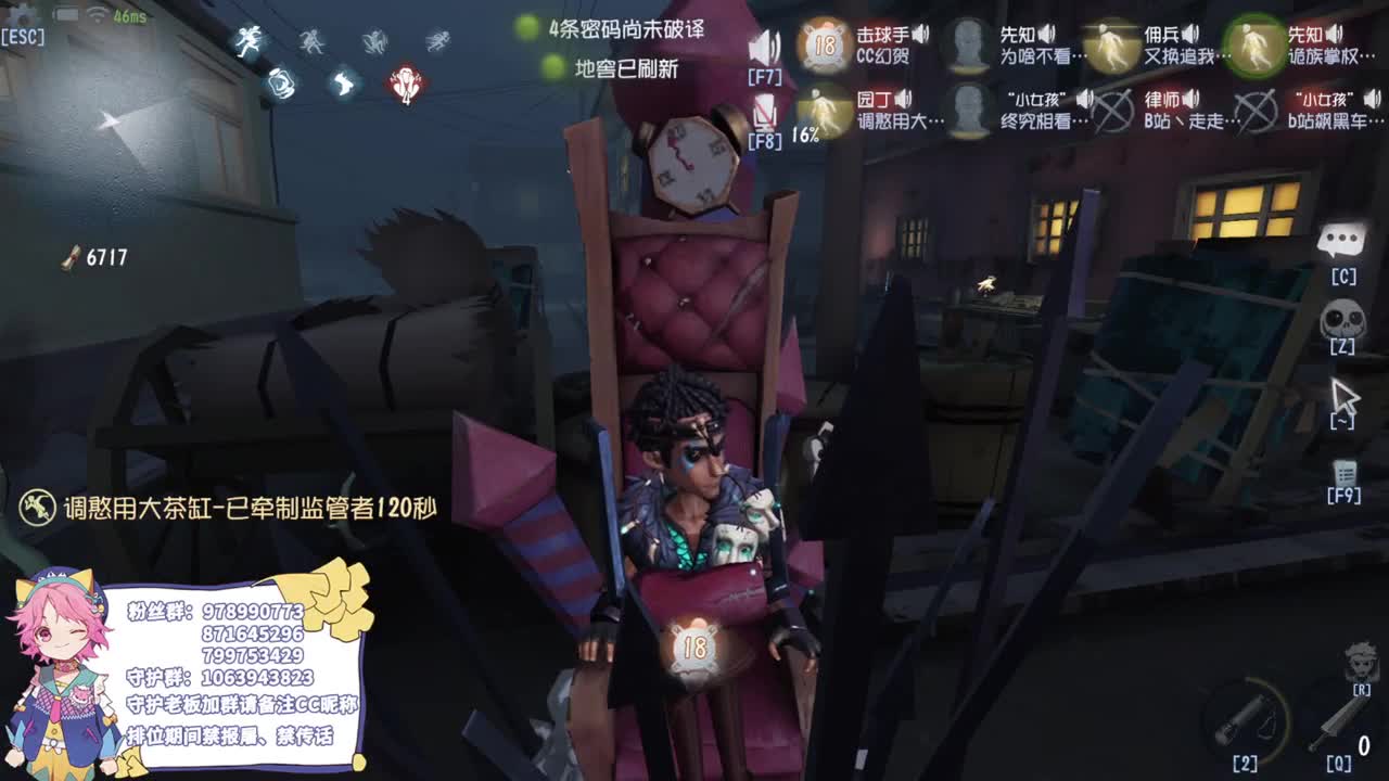 快乐的年轻人 第9段