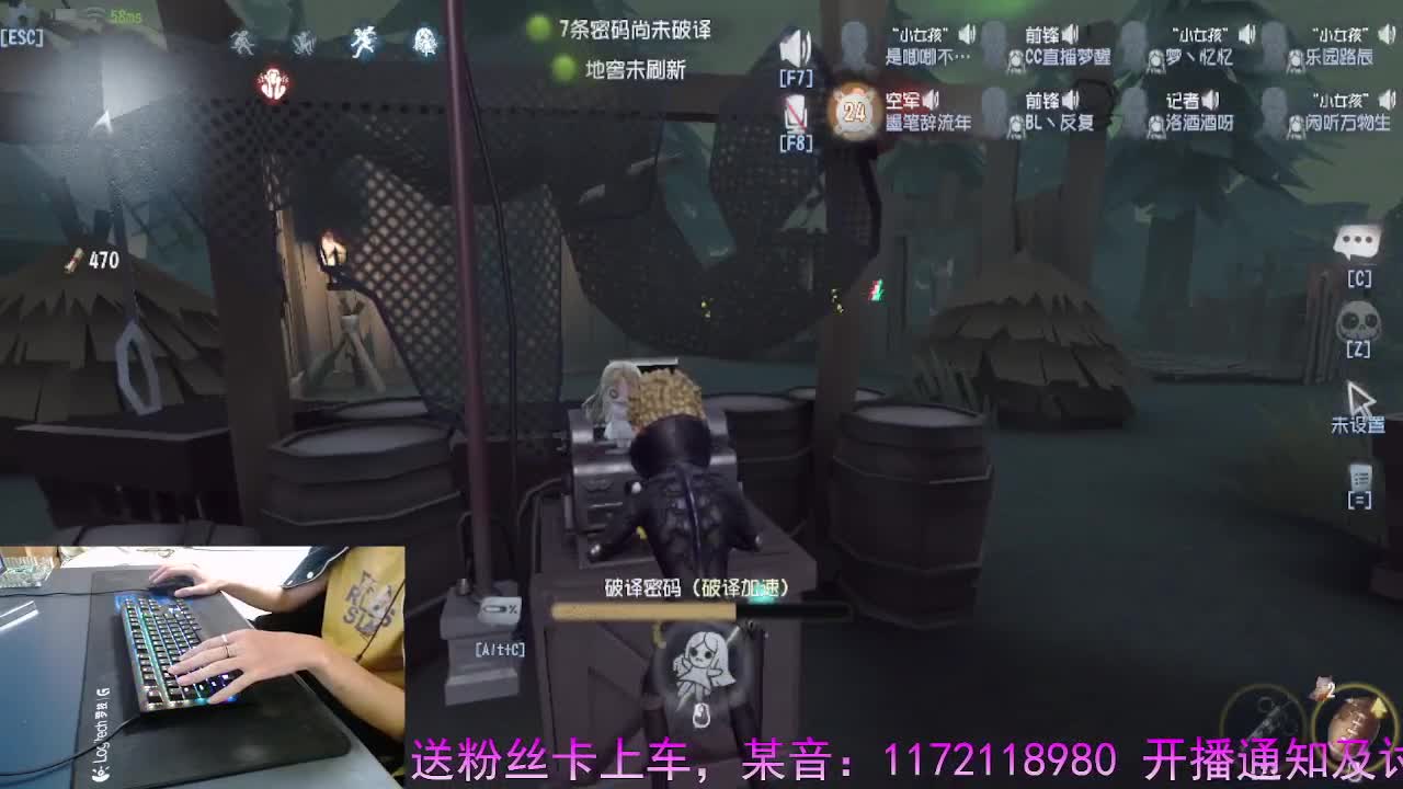 精彩继续.. 第5段