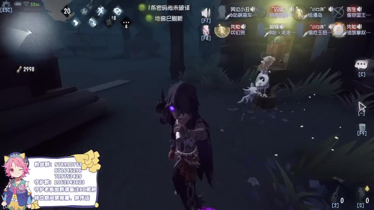 快乐的年轻人 第11段