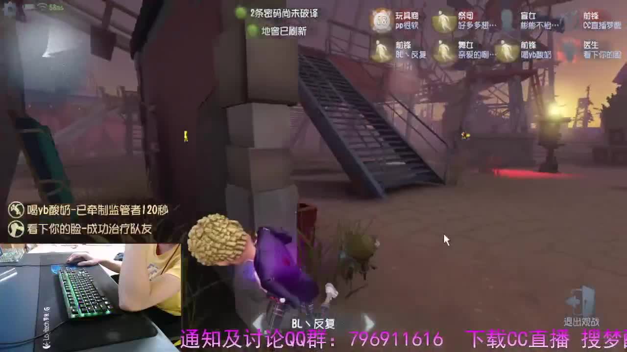 精彩继续.. 第8段