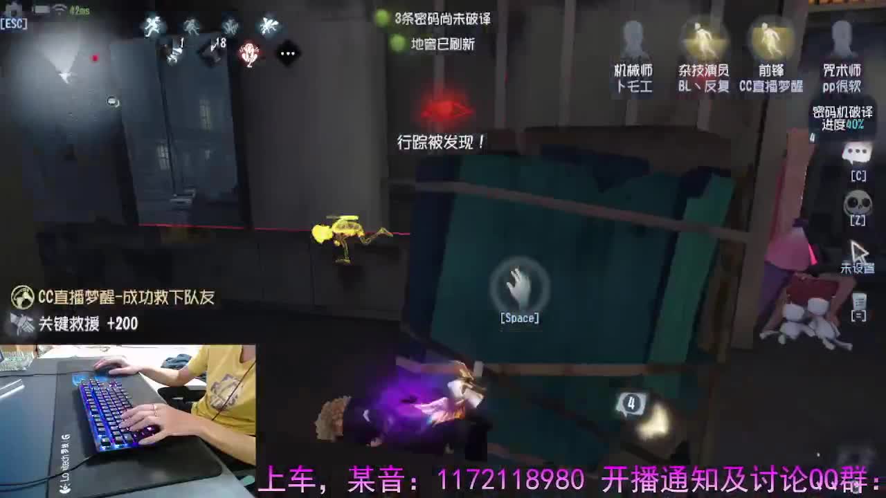 精彩继续.. 第11段