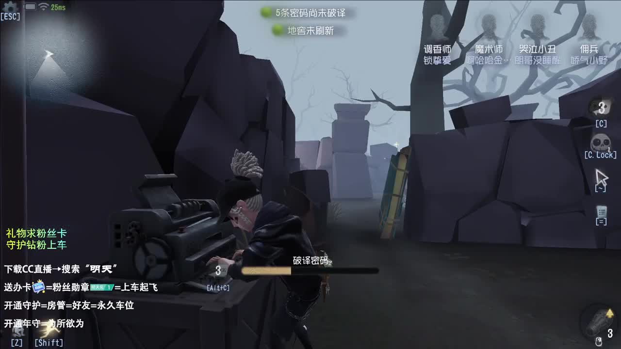 是少年音 也是褪黑素 第3段