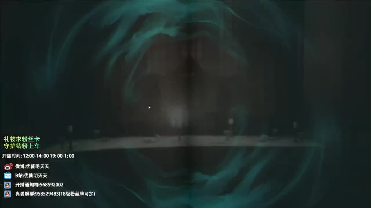 是少年音 也是褪黑素 第4段