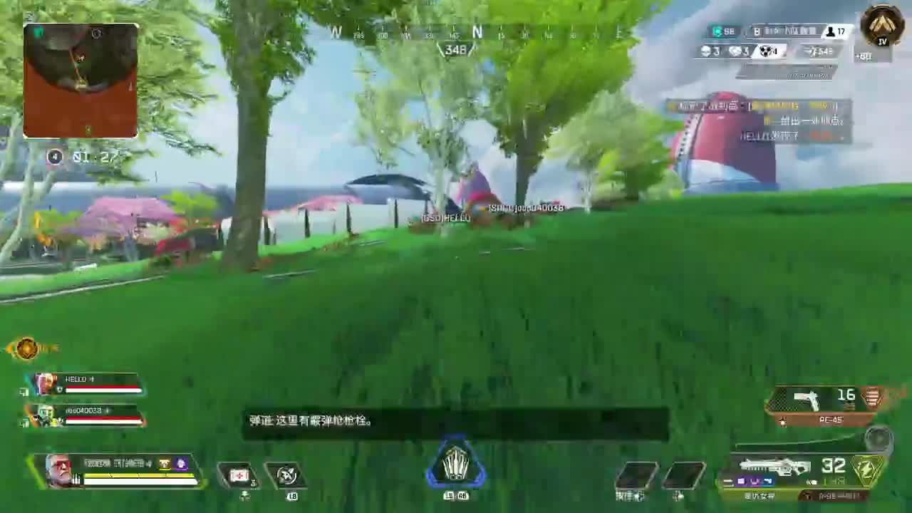 牙疼，少说话 第2段