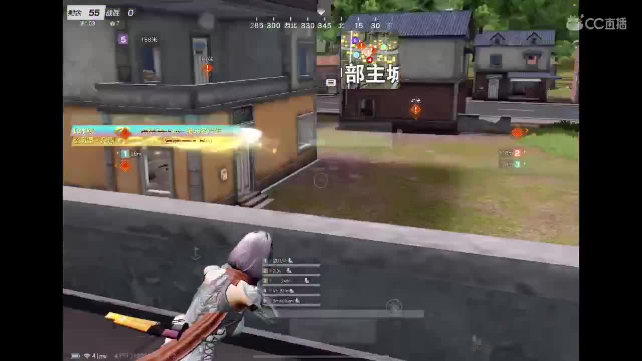 早日康復 第1段