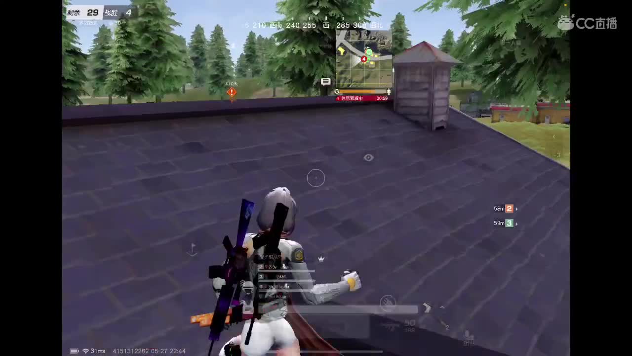 早日康復 第1段