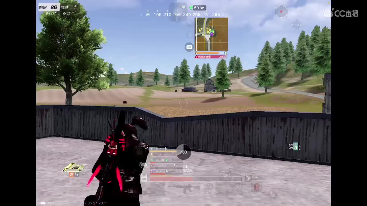 早日康復 第2段