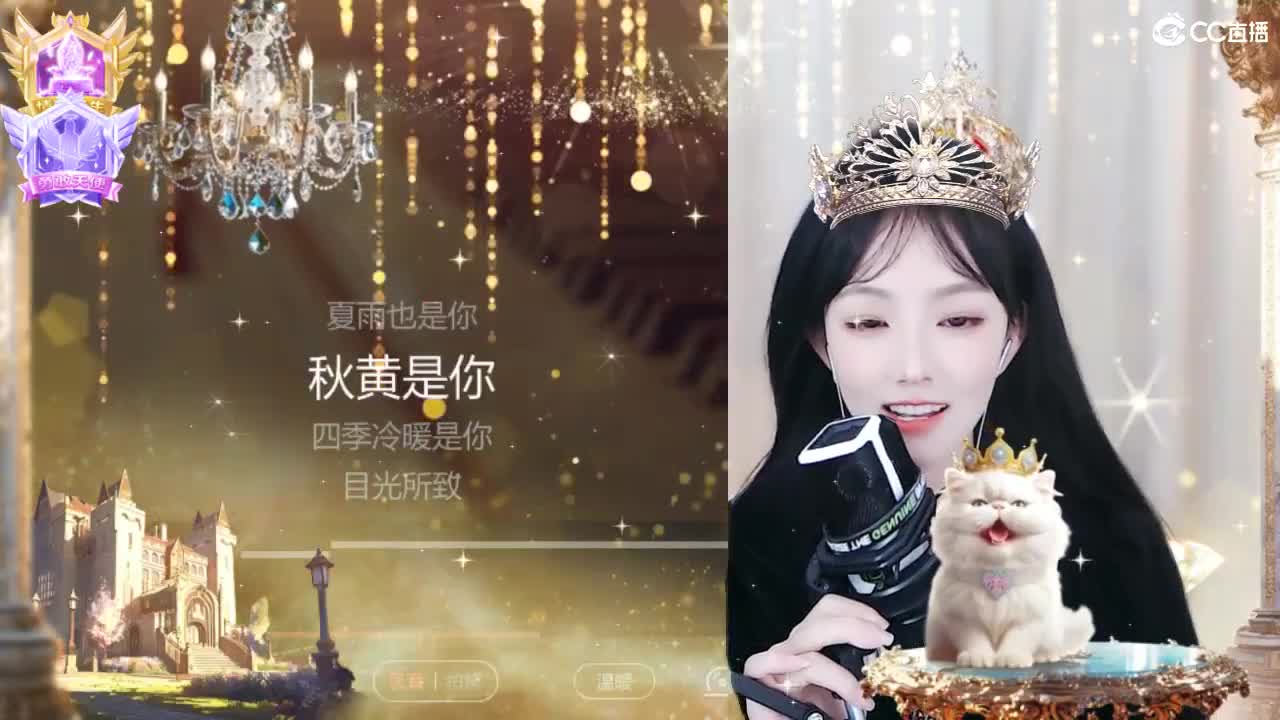 09 第2段