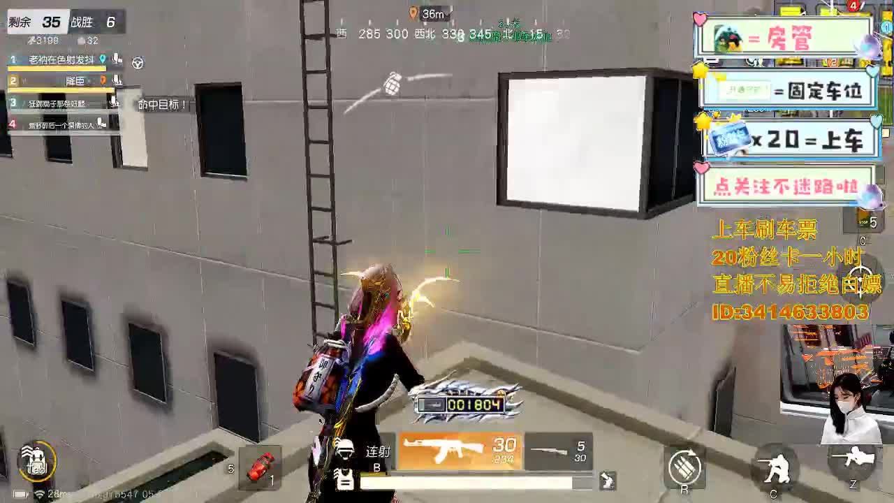 5.27品茶大会 第4段