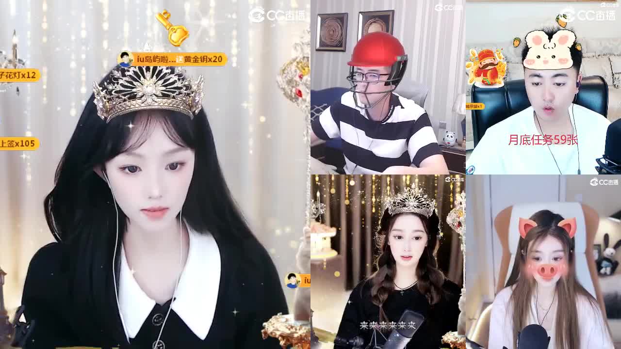 09 第4段