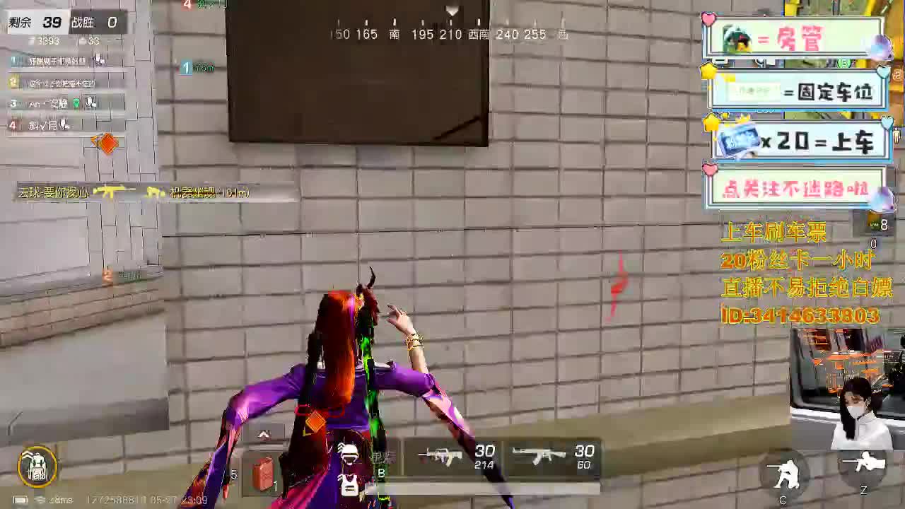 5.27品茶大会 第6段