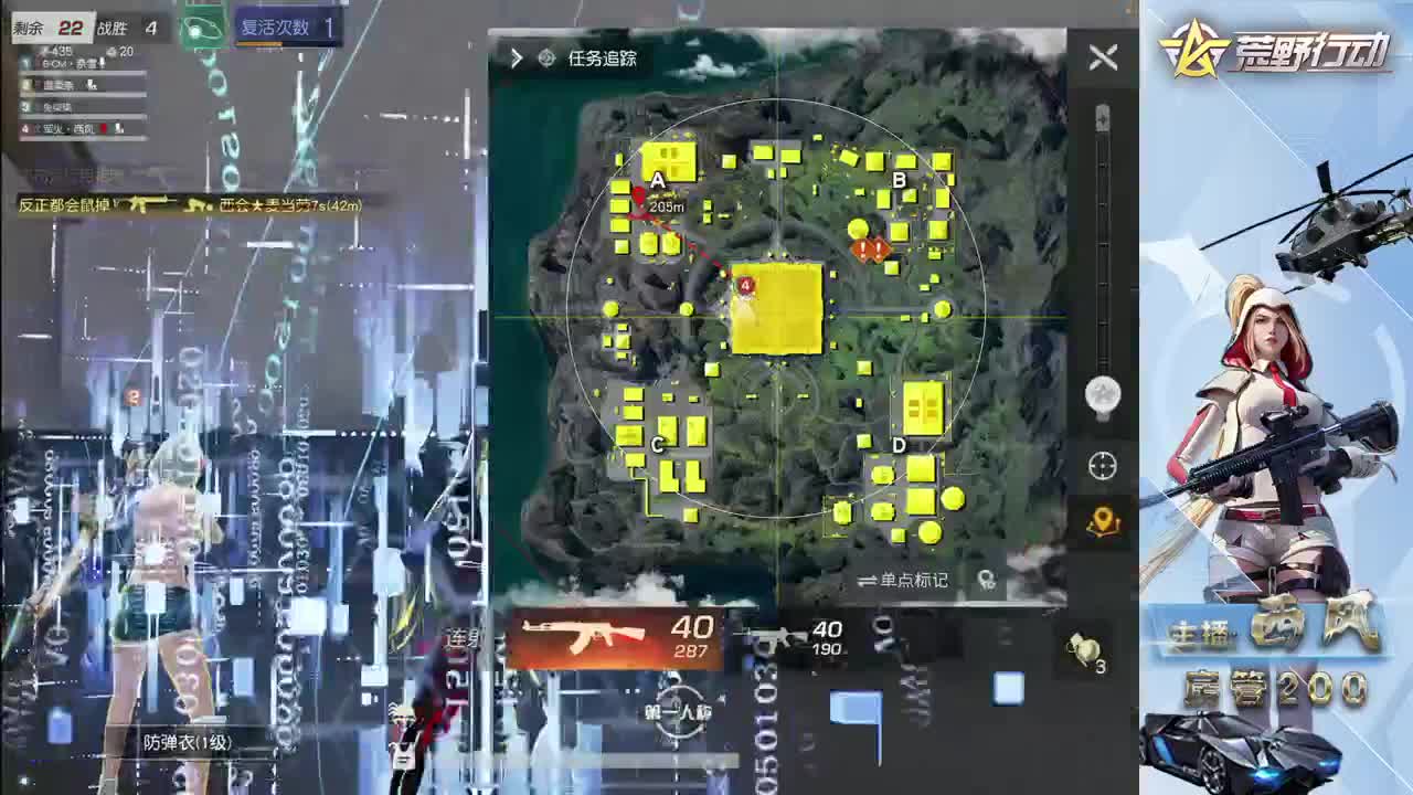 火星仔~~~~~~~ 第7段