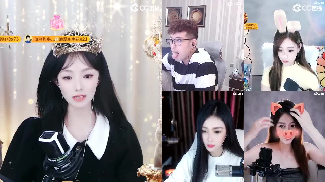 09 第6段