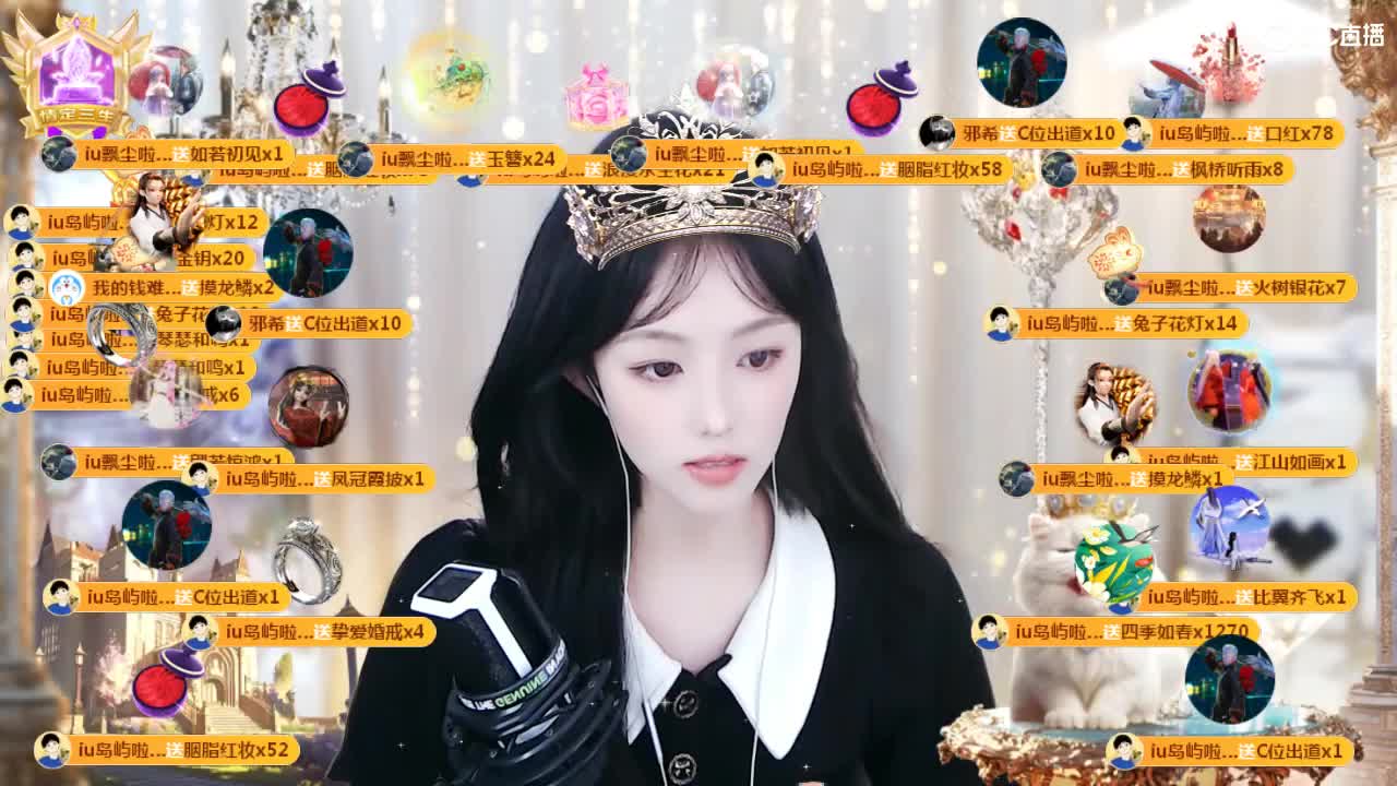 09 第8段
