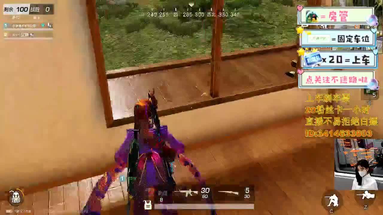 5.27品茶大会 第10段