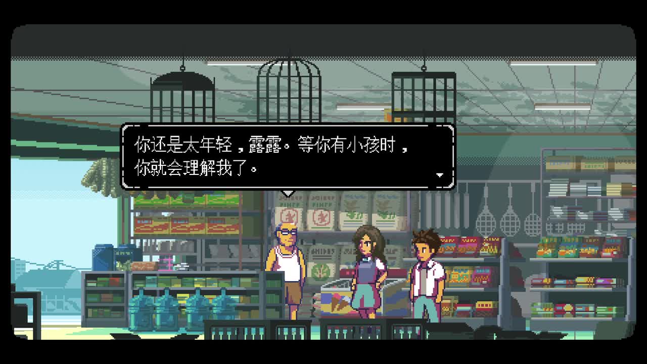 【肯尼】忍者可投掷手里剑 第5段