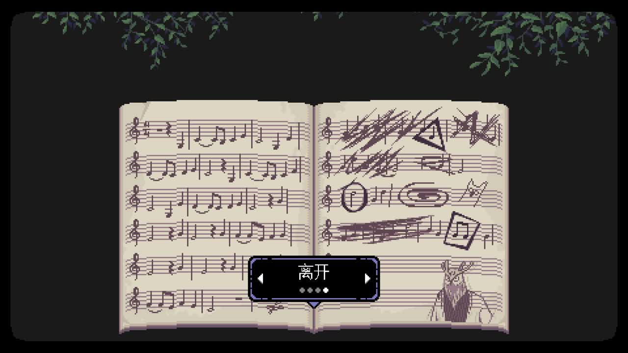 【肯尼】忍者可投掷手里剑 第9段