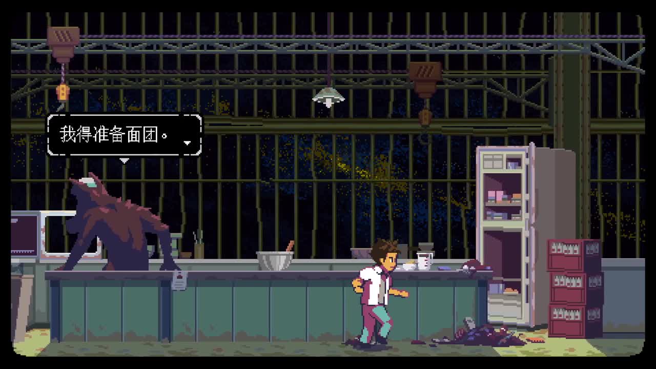 【肯尼】忍者可投掷手里剑 第10段