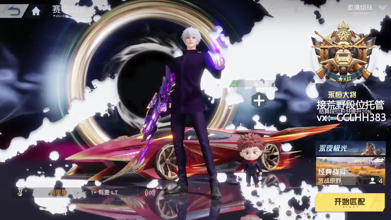 又到月底了该勤奋了 第1段