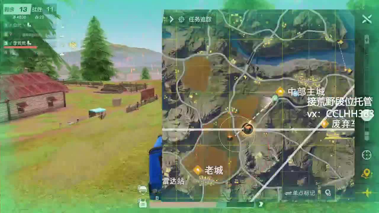 又到月底了该勤奋了 第2段