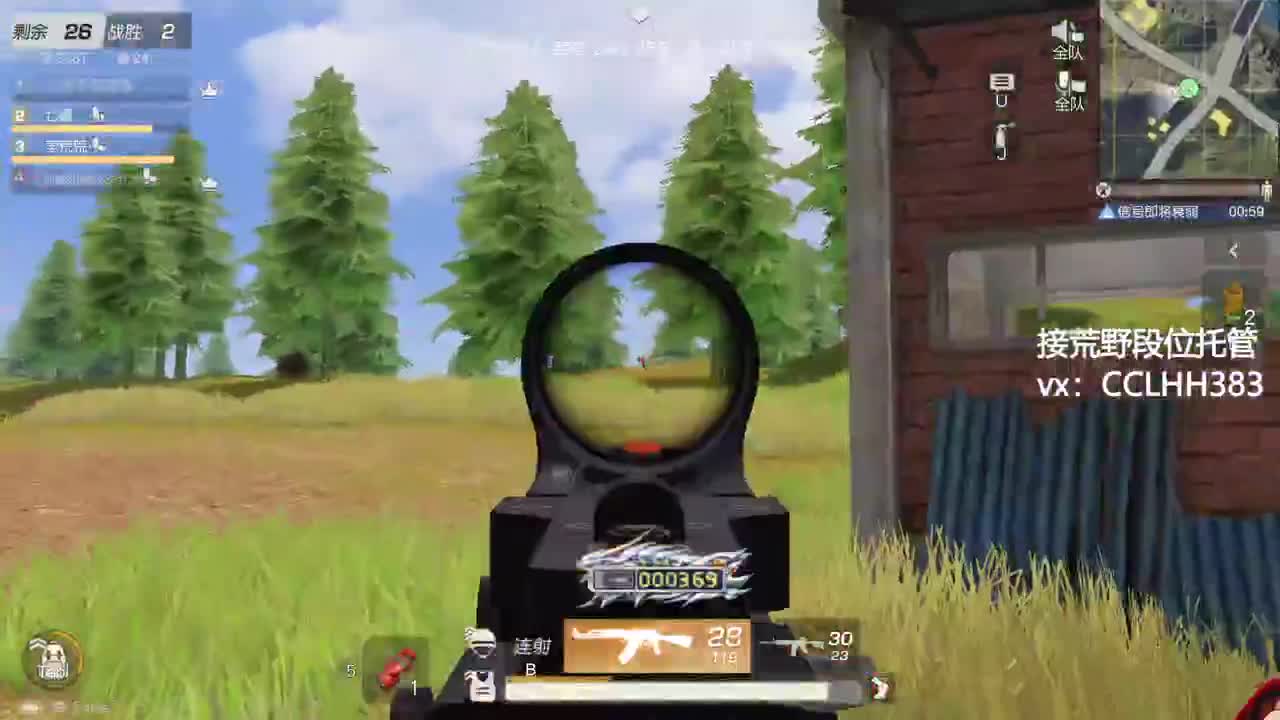 又到月底了该勤奋了 第7段