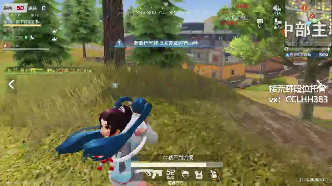 又到月底了该勤奋了 第9段