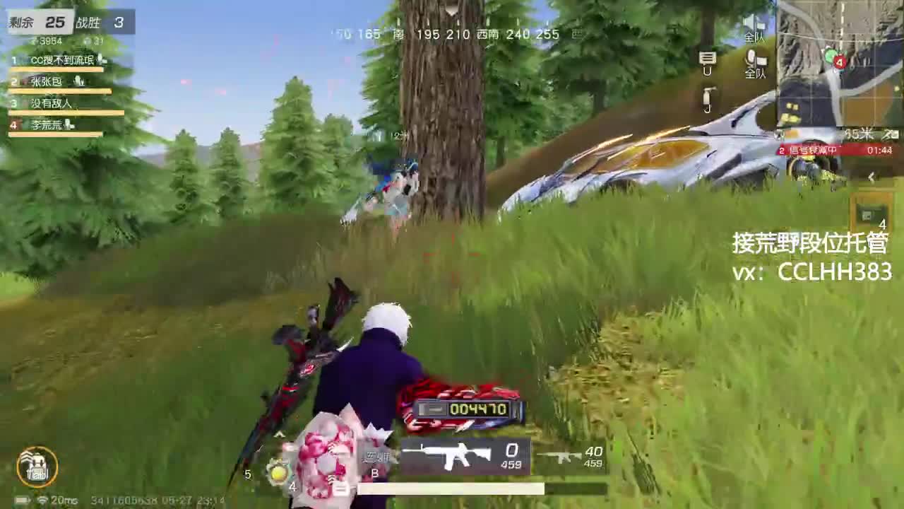 又到月底了该勤奋了 第11段