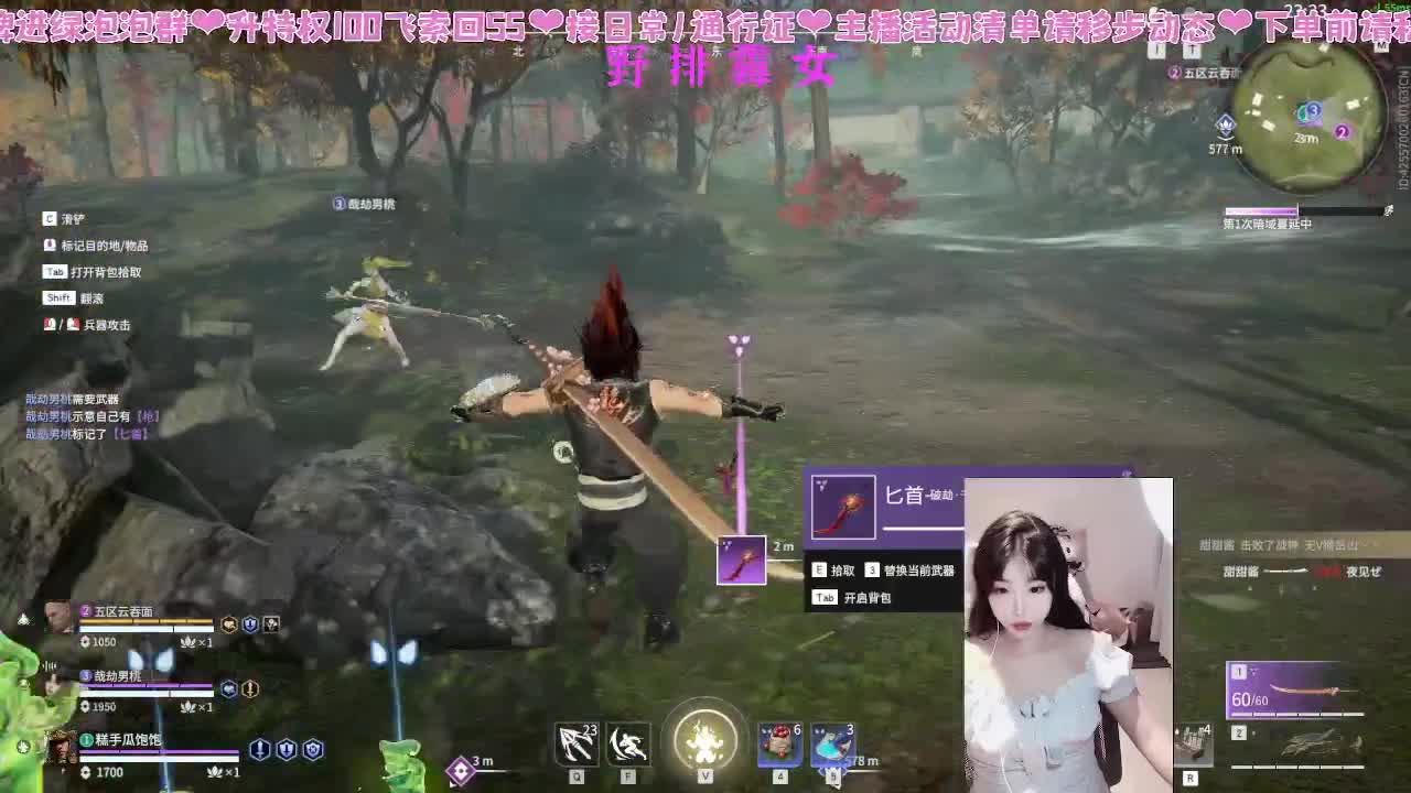 让我们恭喜蜜蜂小狗~！ 第7段