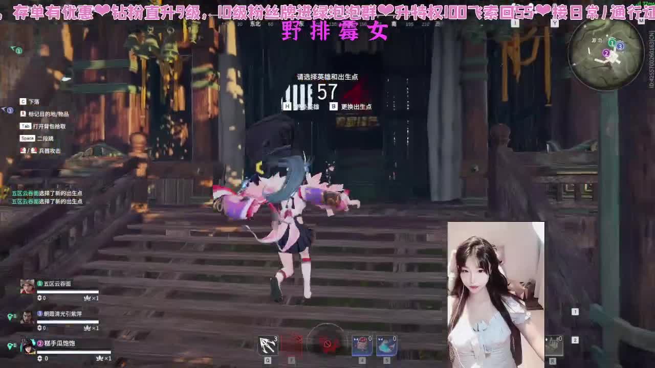 让我们恭喜蜜蜂小狗~！ 第8段