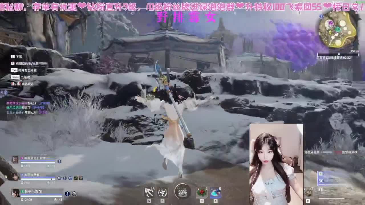 让我们恭喜蜜蜂小狗~！ 第9段