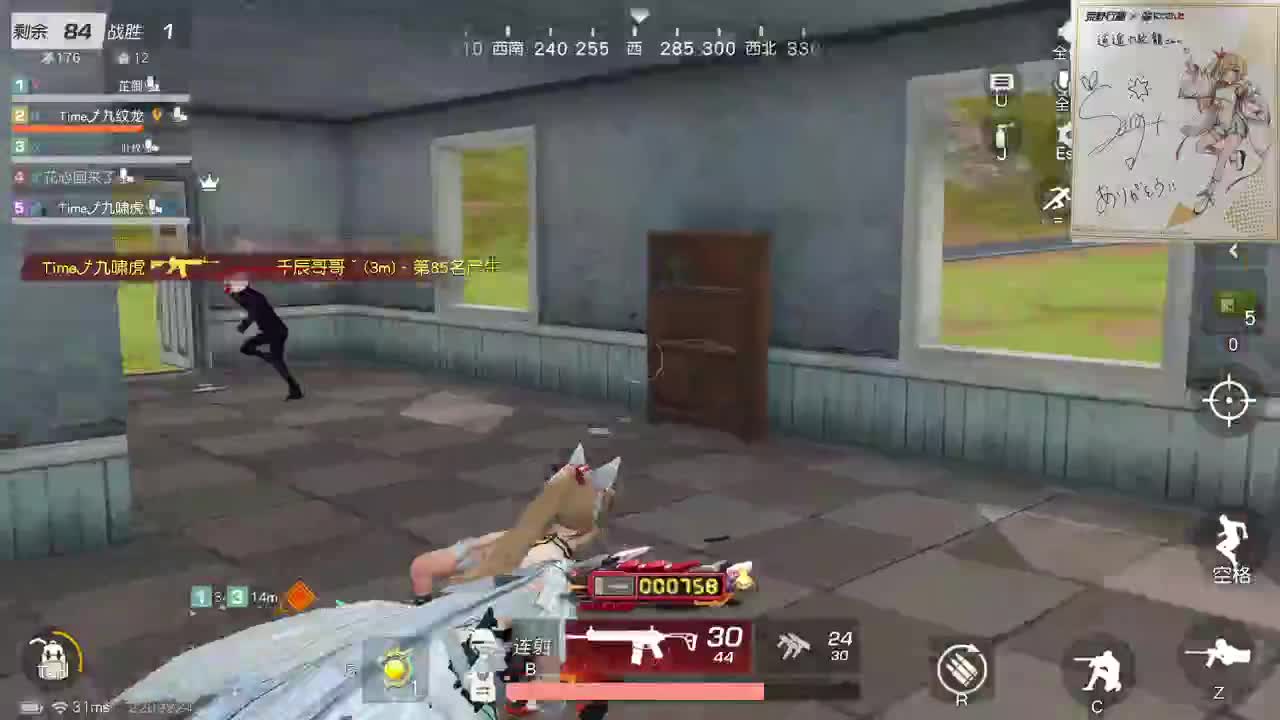 都有，都有，中了就有 第4段